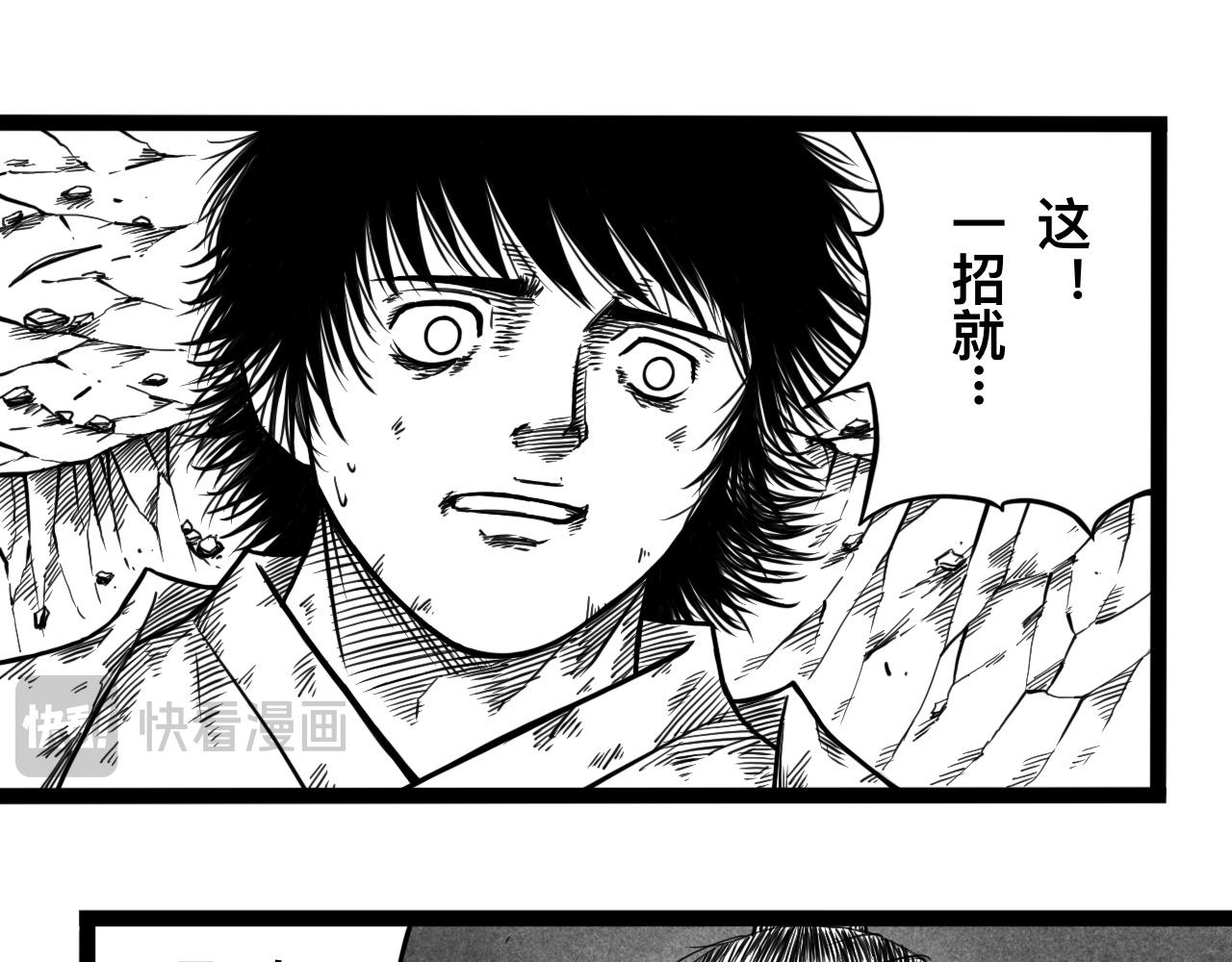 灵隐寺16-第16话