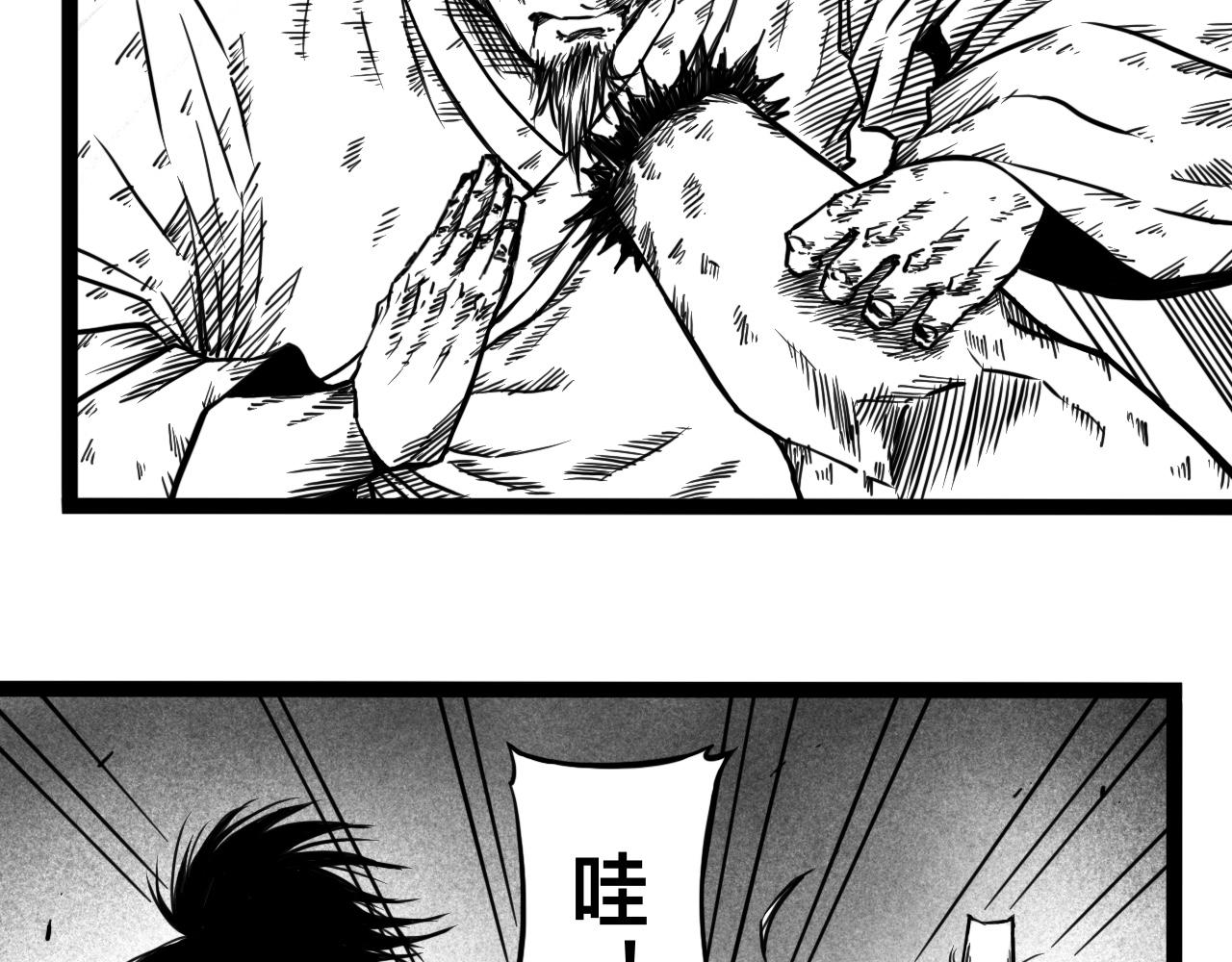 灵隐寺16-第16话