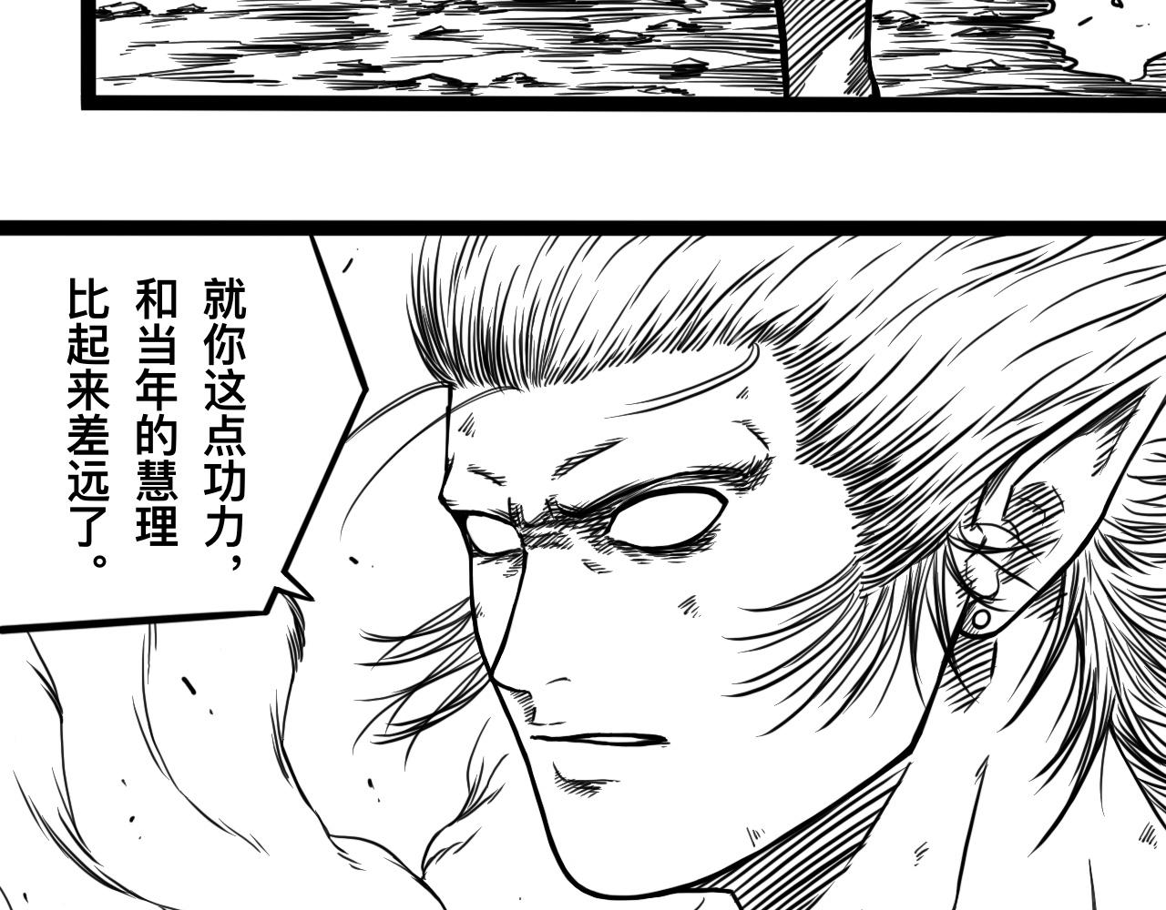 灵隐寺16-第16话