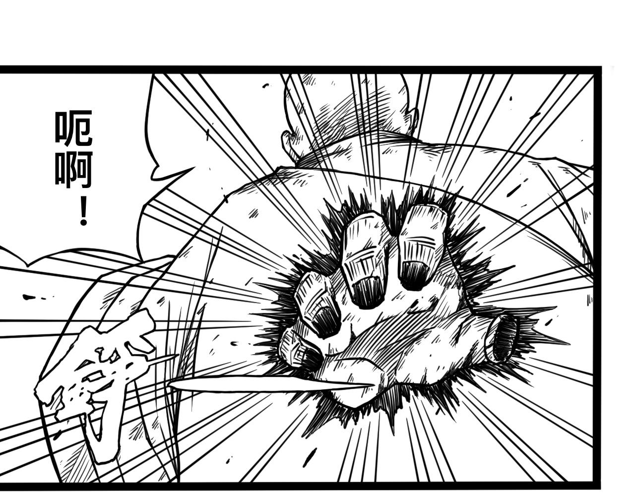 灵隐寺16-第16话
