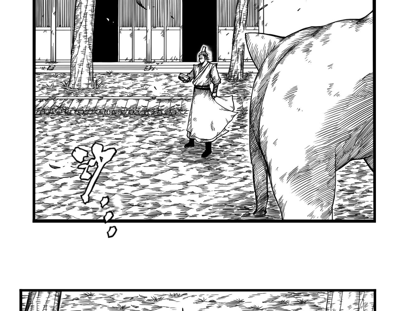 灵隐寺18-第18话