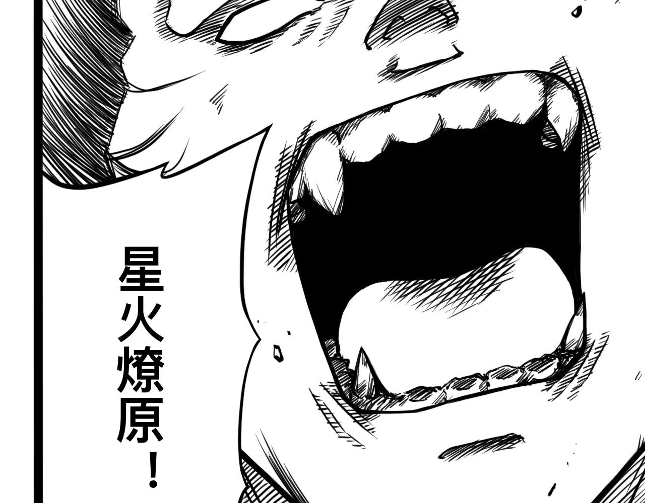 灵隐寺18-第18话