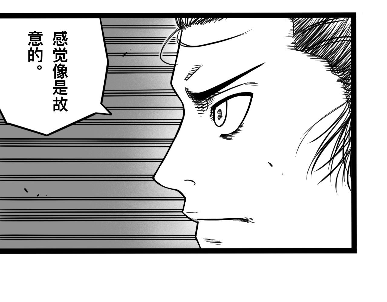 灵隐寺02-第2话