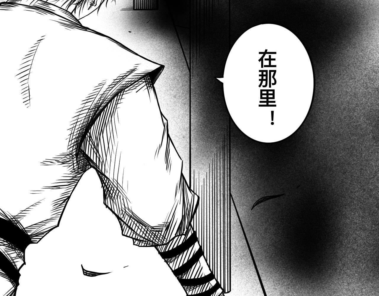 灵隐寺02-第2话