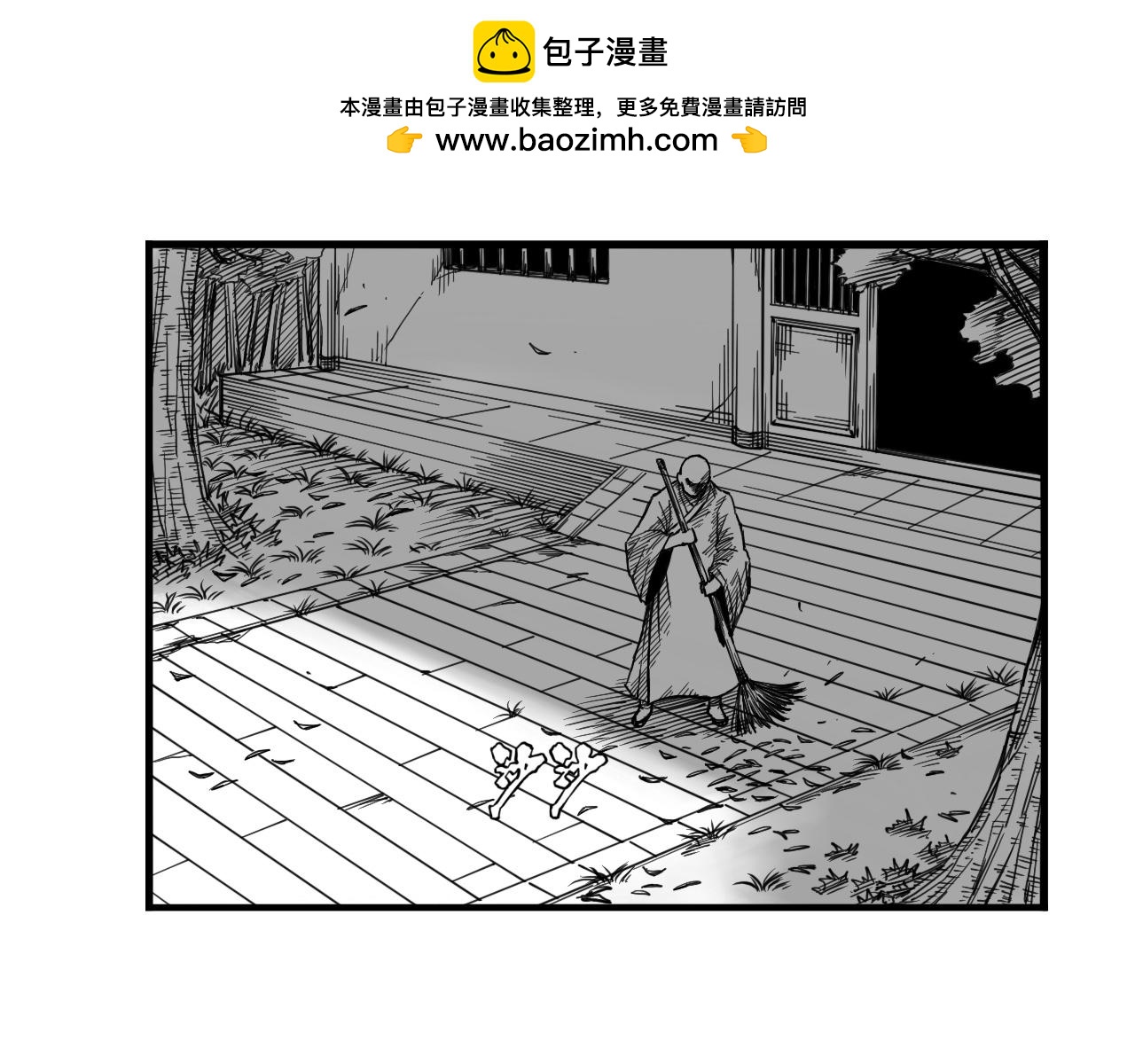 灵隐寺02-第2话