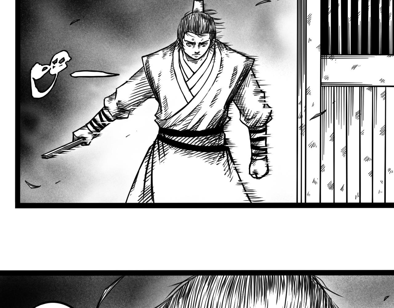 灵隐寺02-第2话