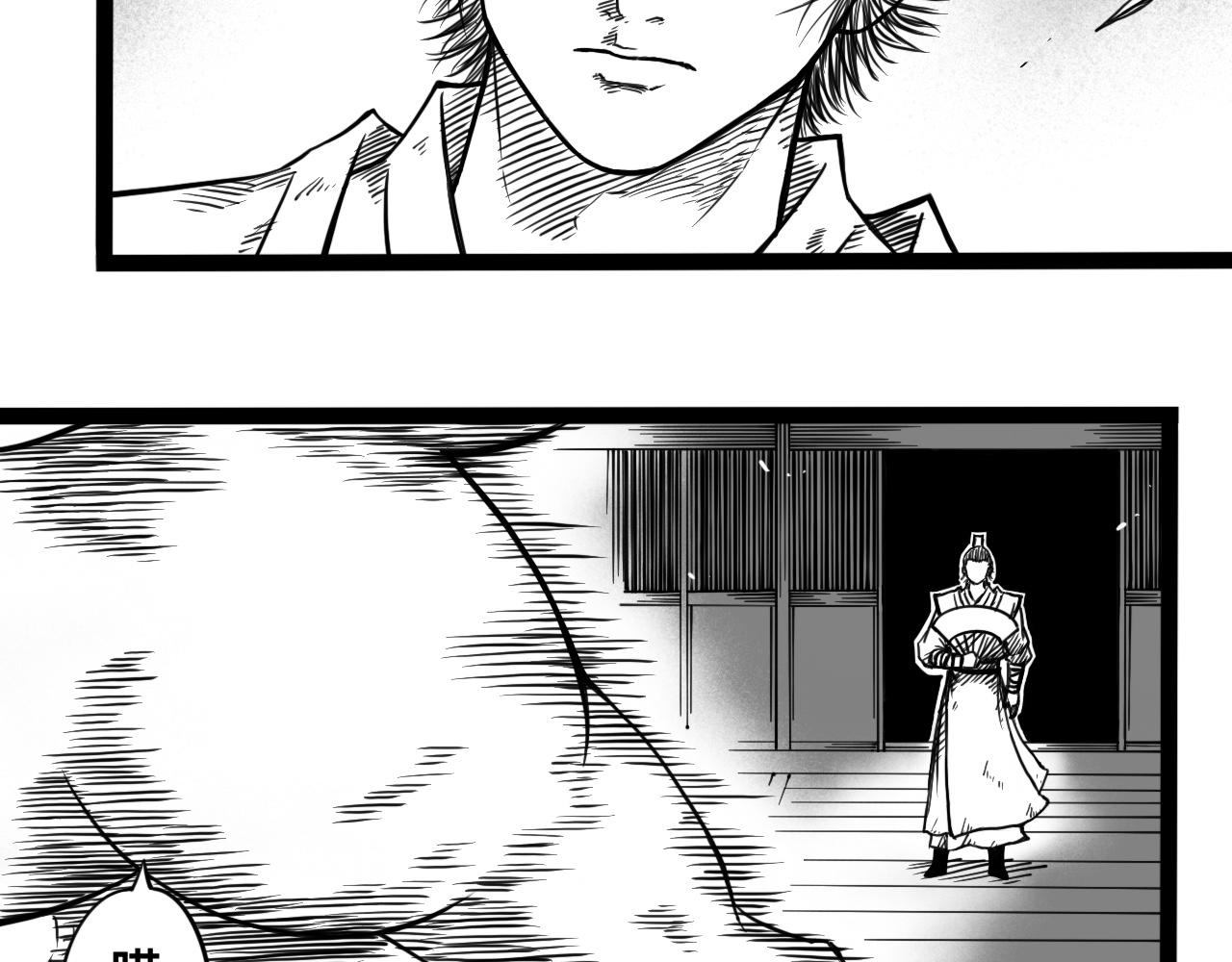 灵隐寺02-第2话