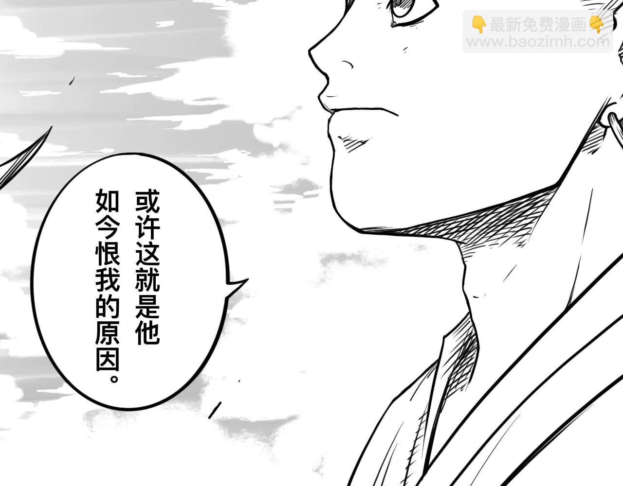 灵隐寺20-第20话