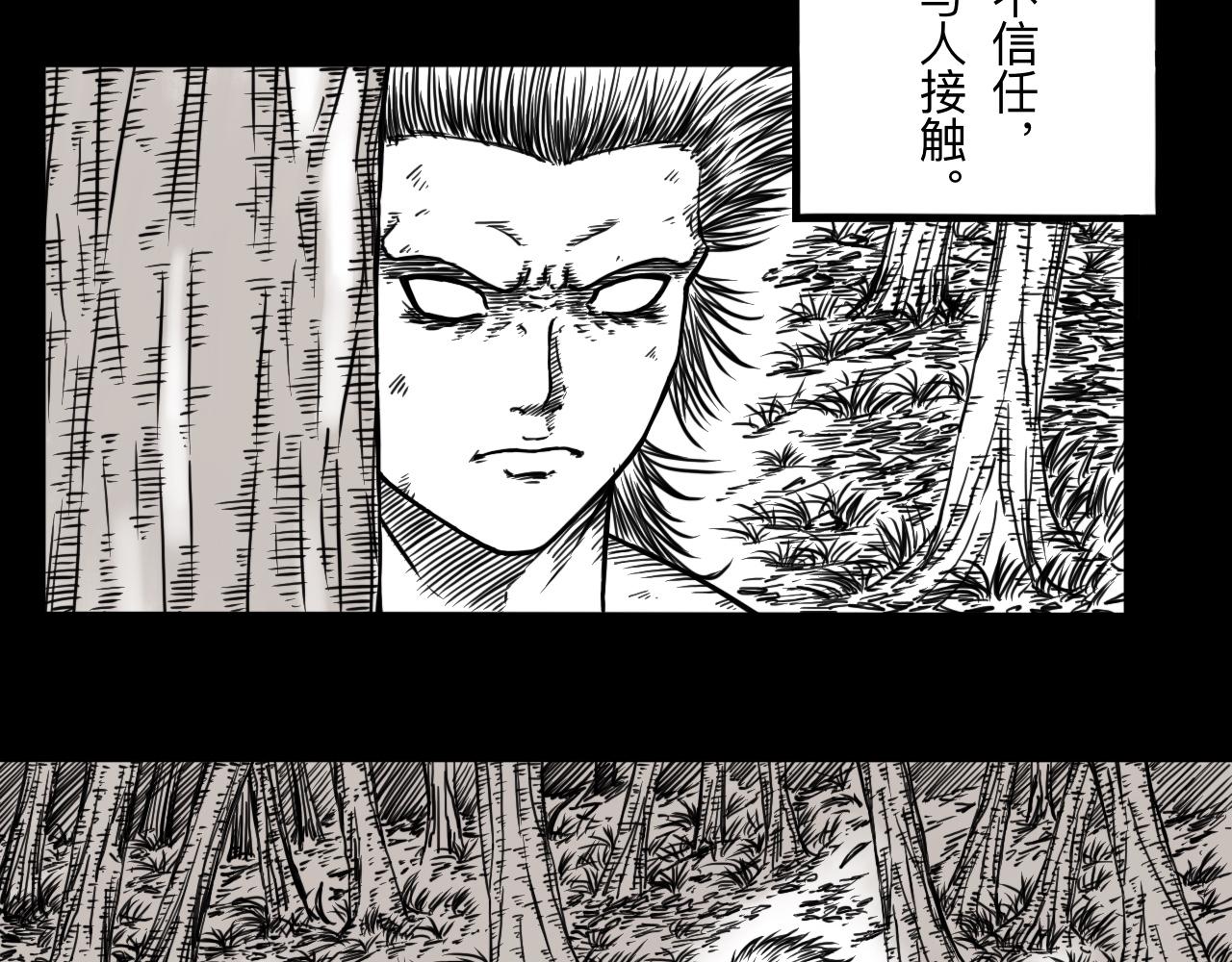 灵隐寺22-第22话