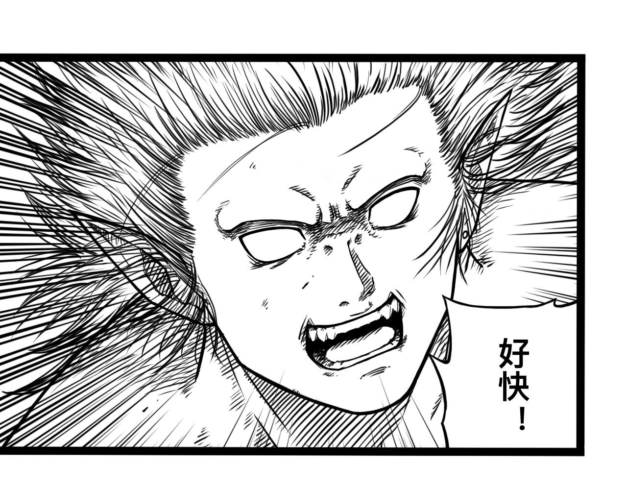 灵隐寺24-第24话