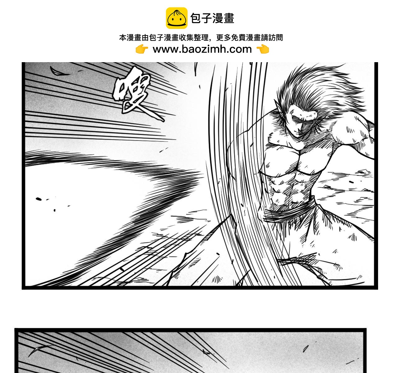 灵隐寺26-第26话