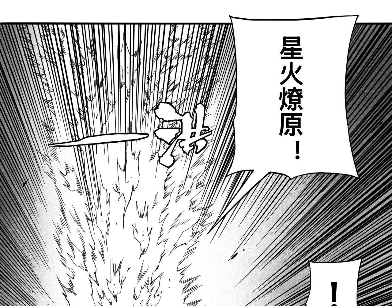 灵隐寺28-第28话