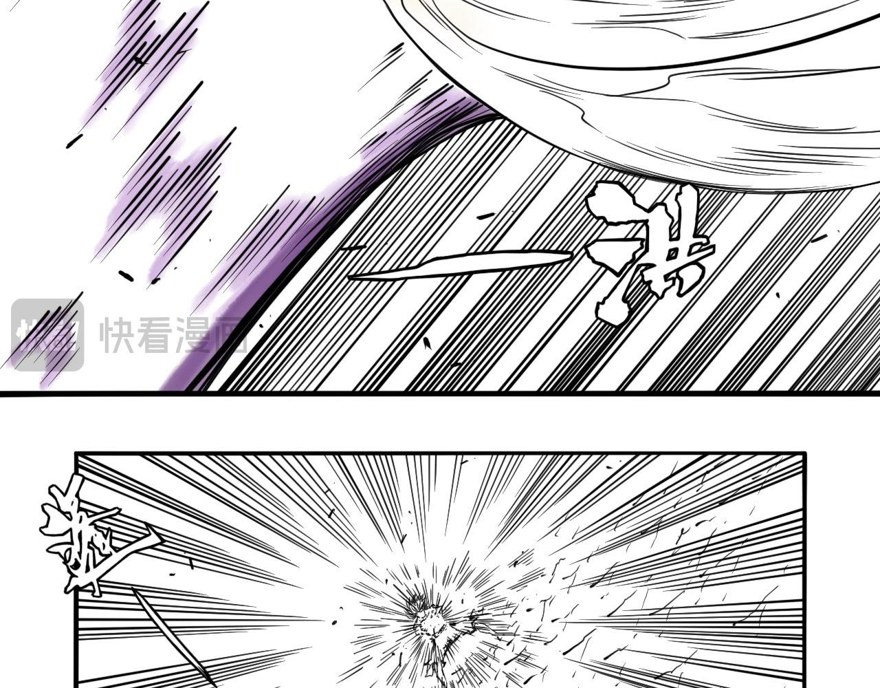 灵隐寺30-第30话