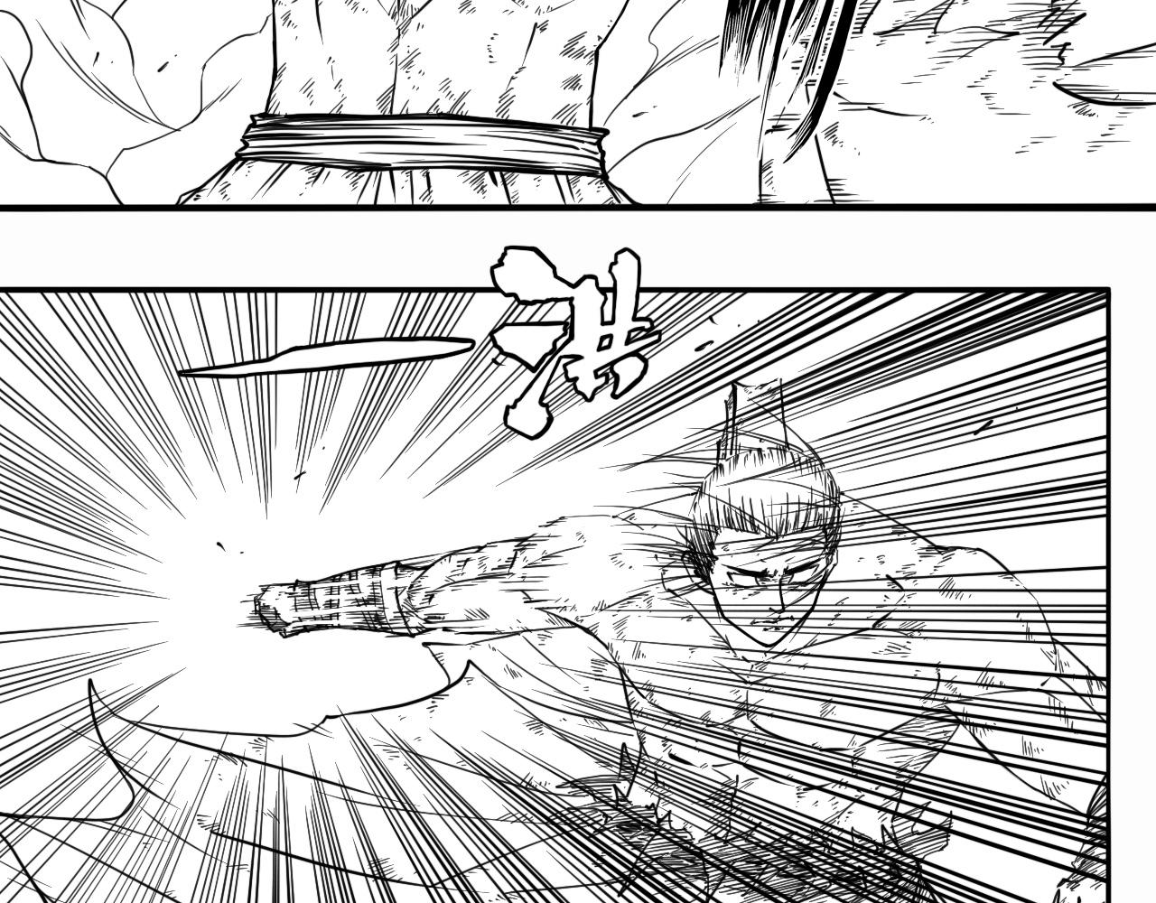 灵隐寺30-第30话