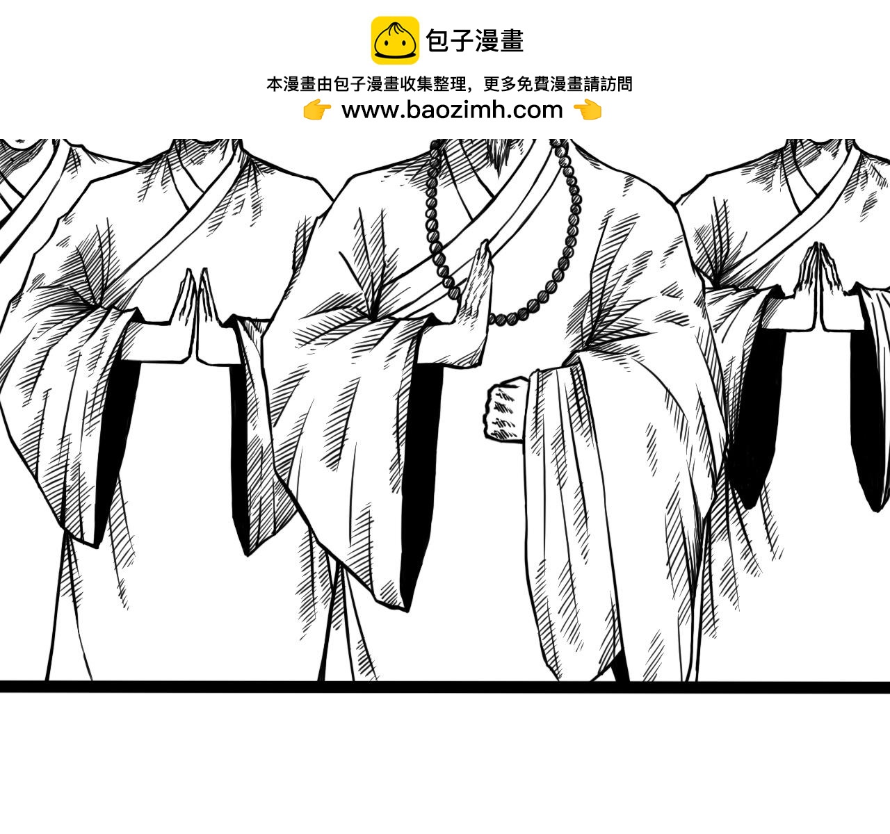 灵隐寺04-第4话