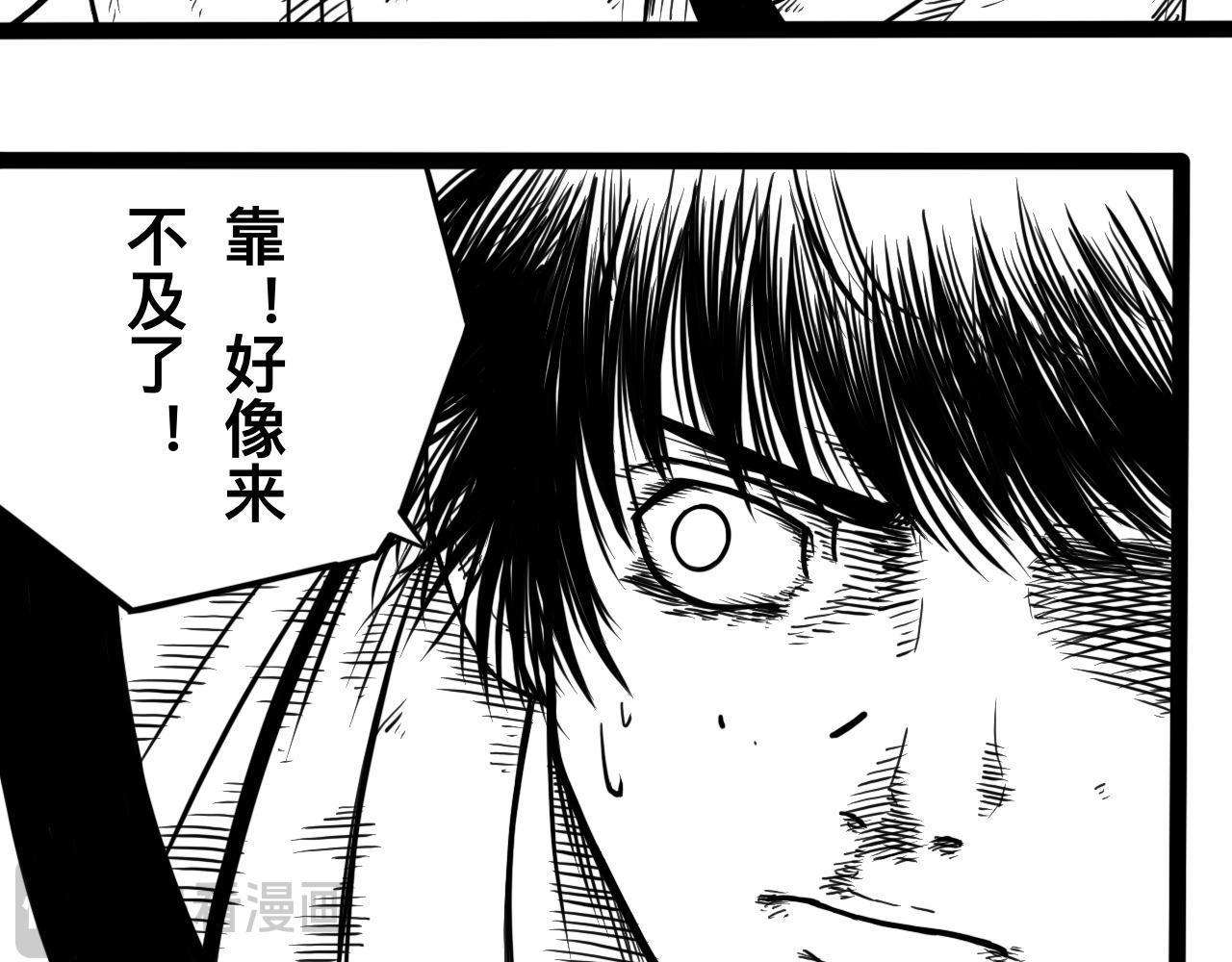 灵隐寺06-第6话
