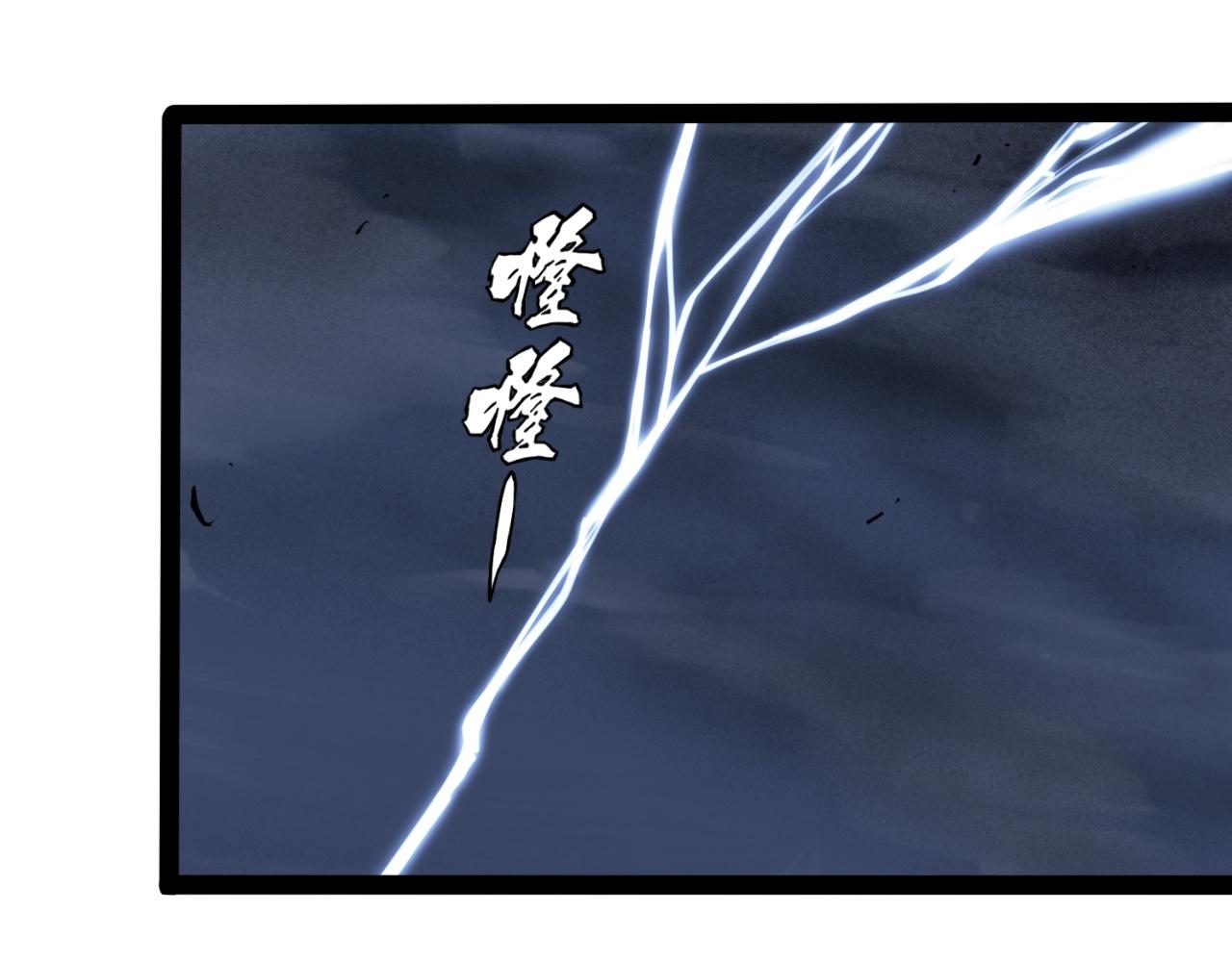 灵隐寺08-第8话