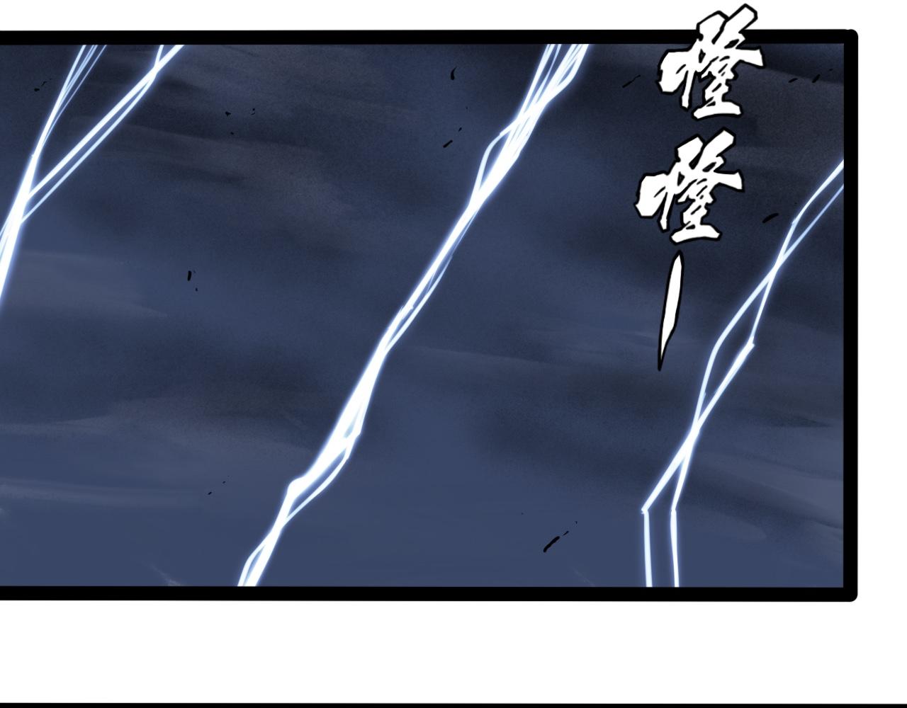 灵隐寺08-第8话