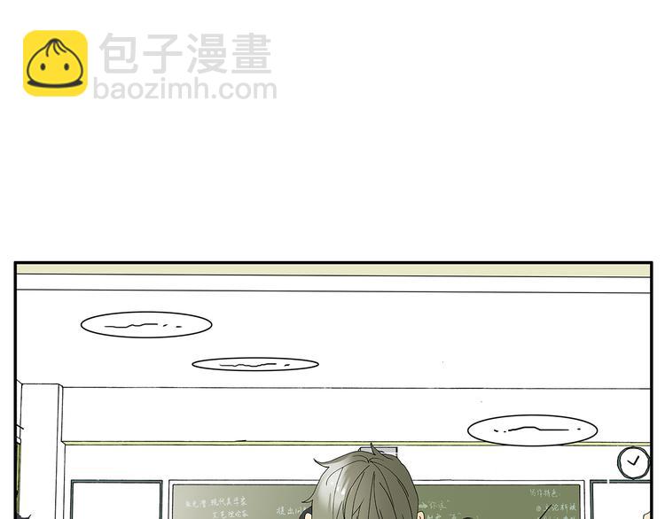 第2话 又来！-第2话
