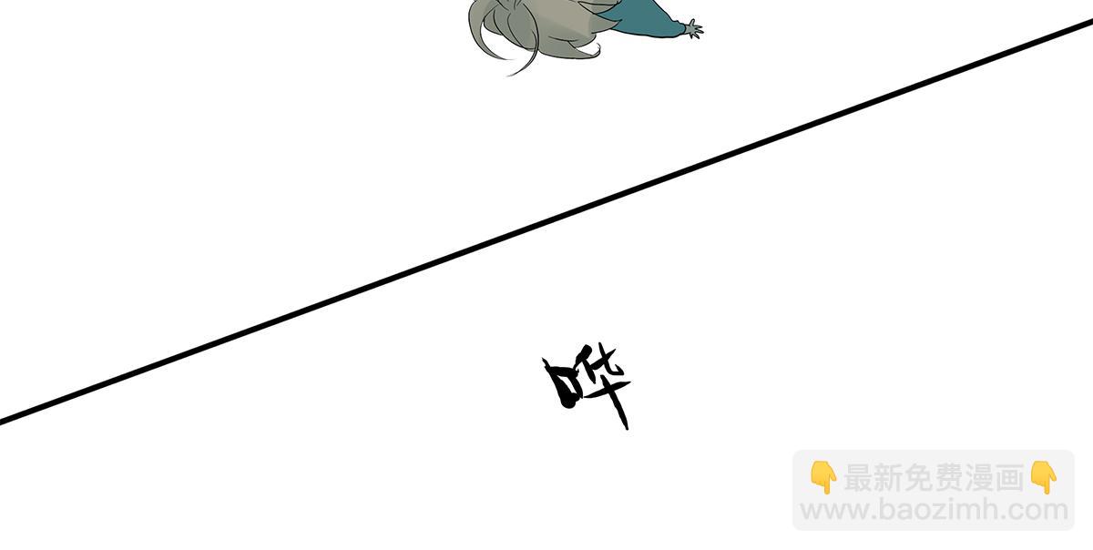 096话 温柔的想法(1/2)-第100话