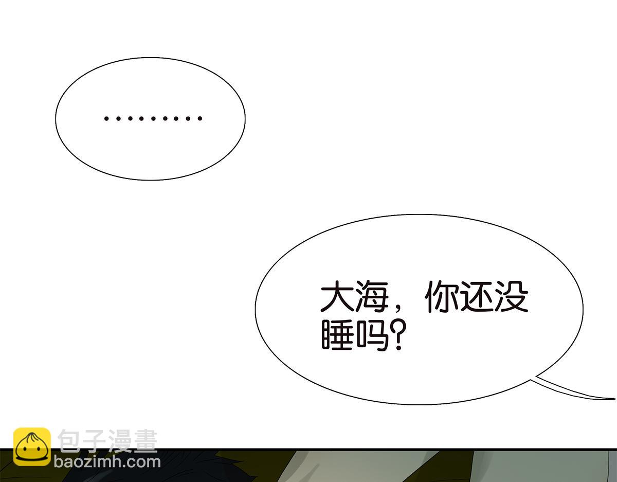 098话 下一个梦想(1/2)-第102话