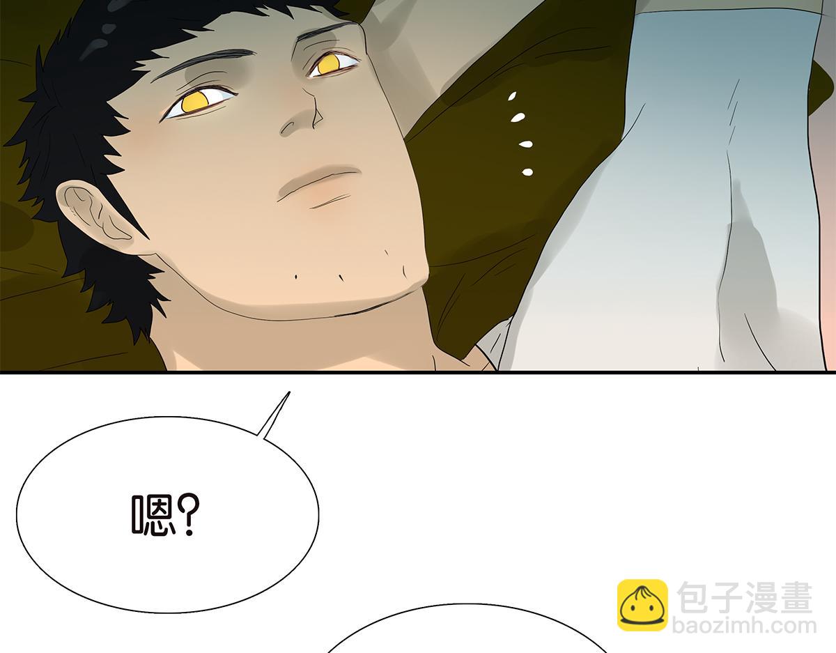 098话 下一个梦想(1/2)-第102话