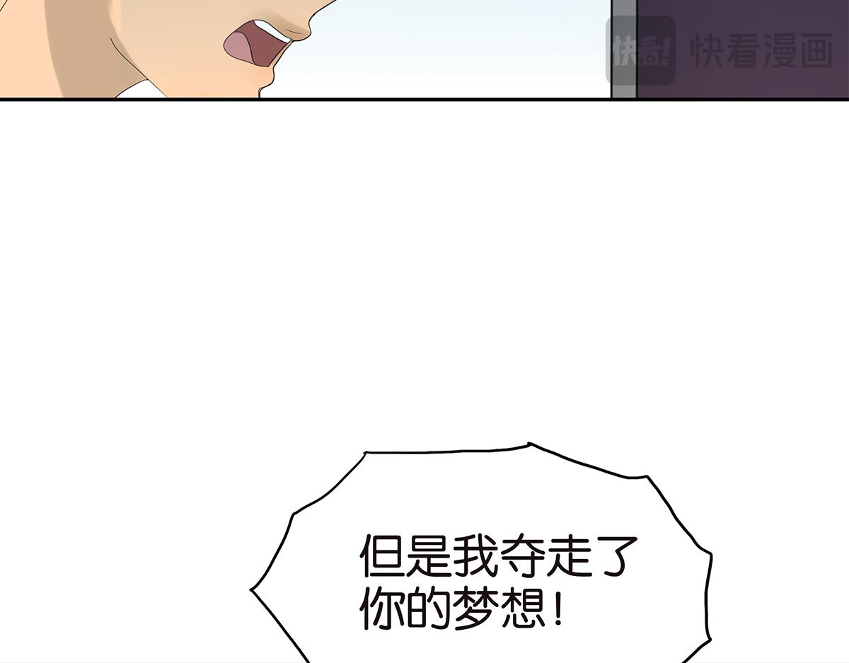 098话 下一个梦想(1/2)-第102话