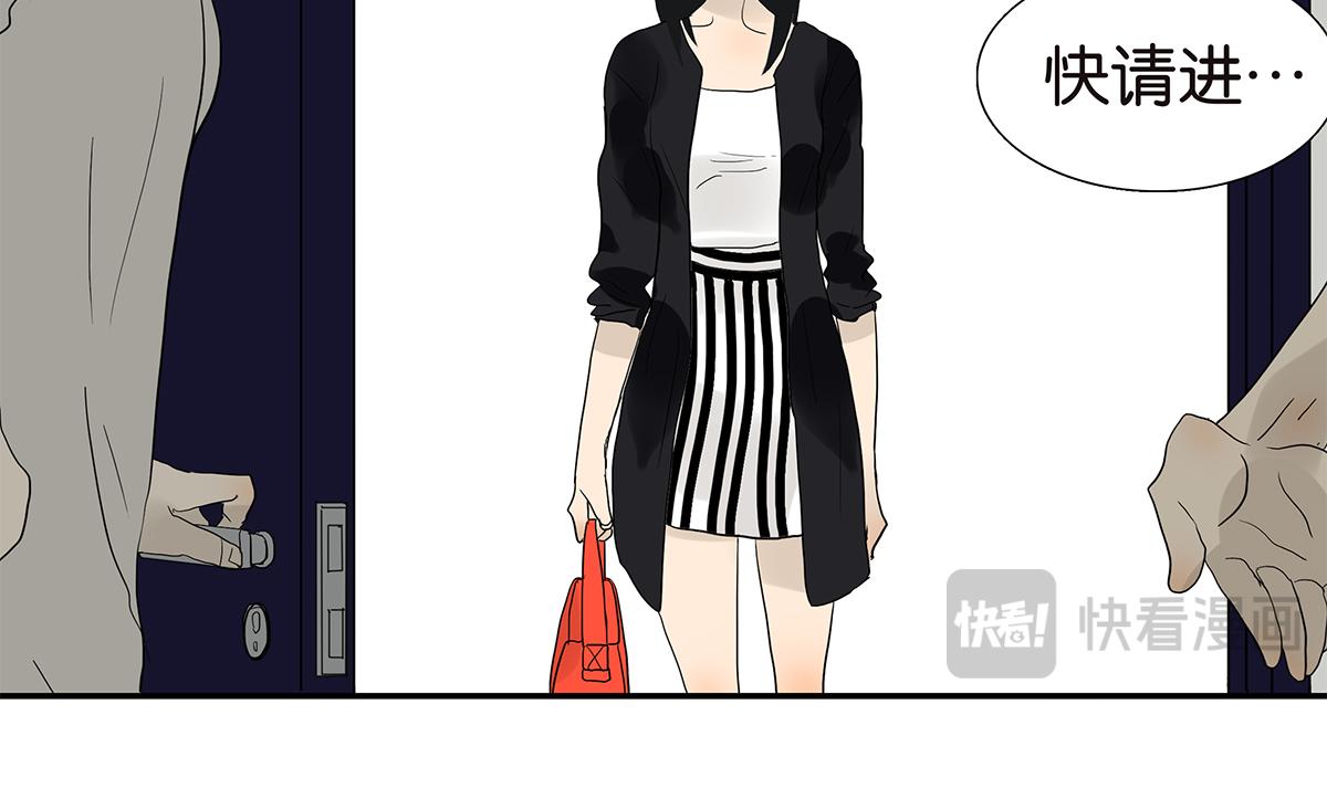 100话 赌吗(1/2)-第104话