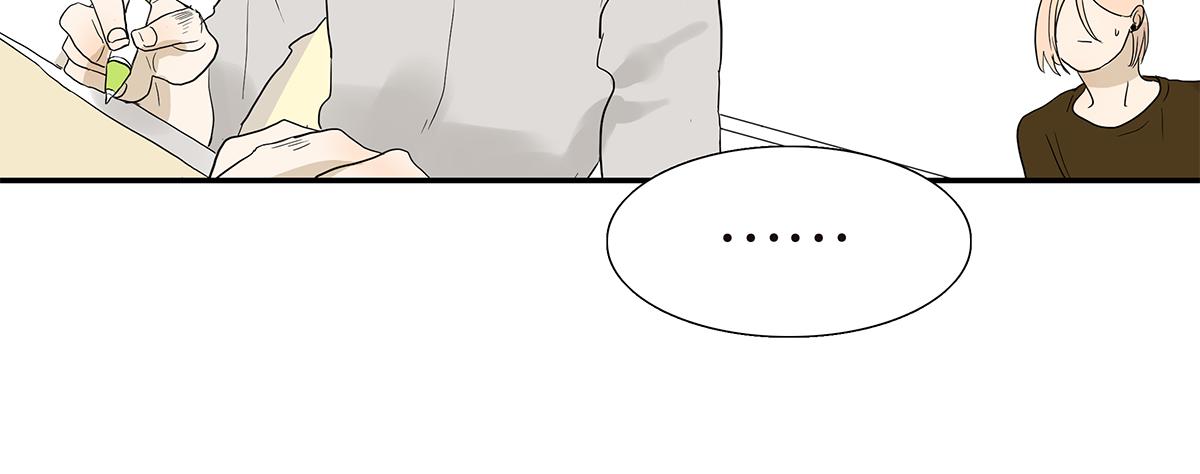 100话 赌吗(1/2)-第104话