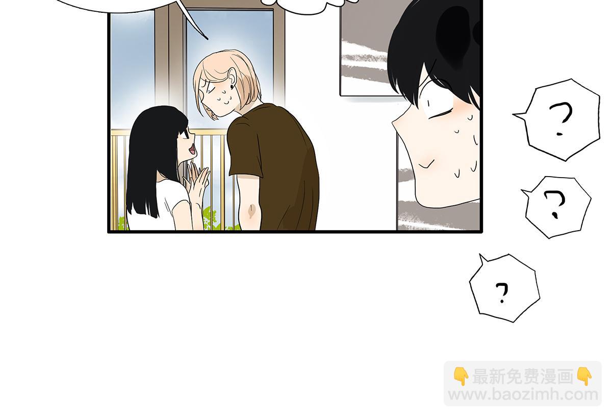 100话 赌吗(1/2)-第104话