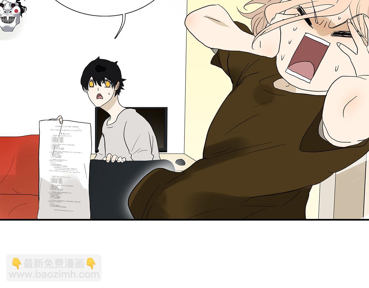 100话 赌吗(1/2)-第104话