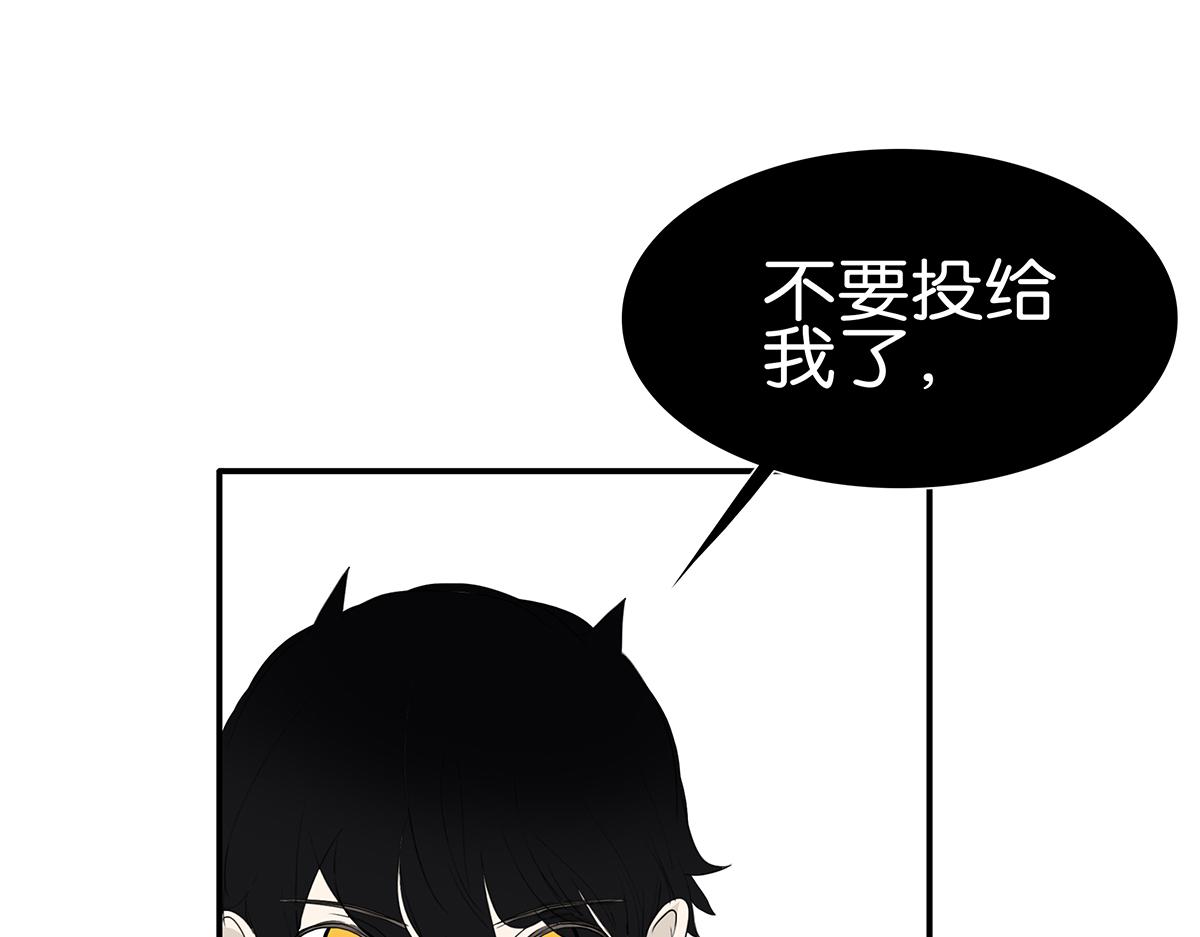 102话 二班长(1/2)-第106话