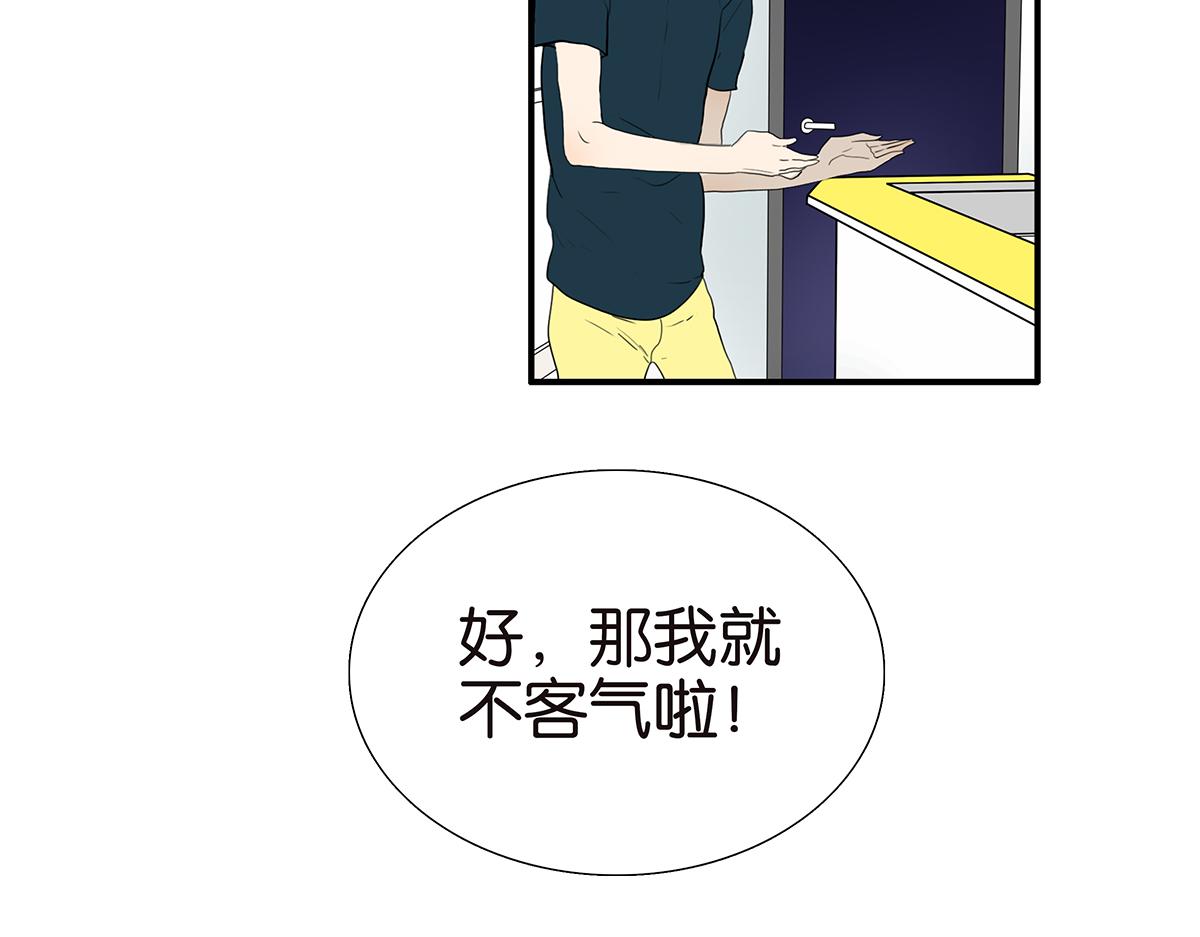 102话 二班长(1/2)-第106话
