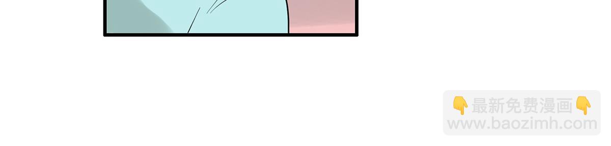 104话 衬衫诱惑(1/2)-第108话