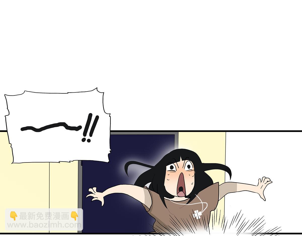 104话 衬衫诱惑(1/2)-第108话
