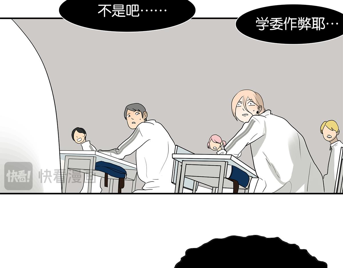 106话 祖宗八代(1/2)-第110话
