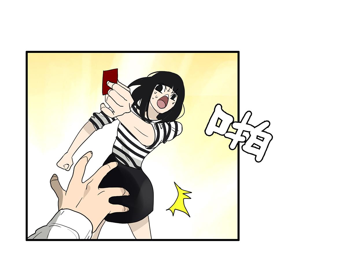 110话 嗳抚(1/2)-第114话