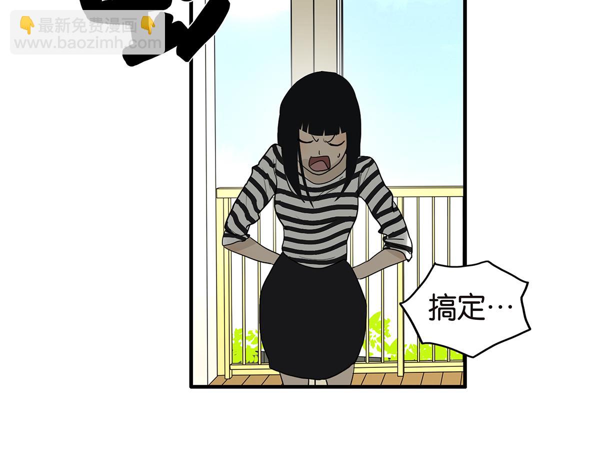 110话 嗳抚(1/2)-第114话