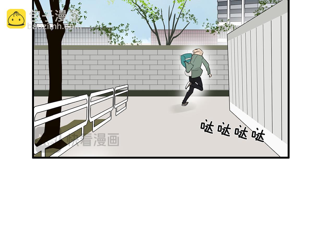 112话 金斩(1/2)-第116话