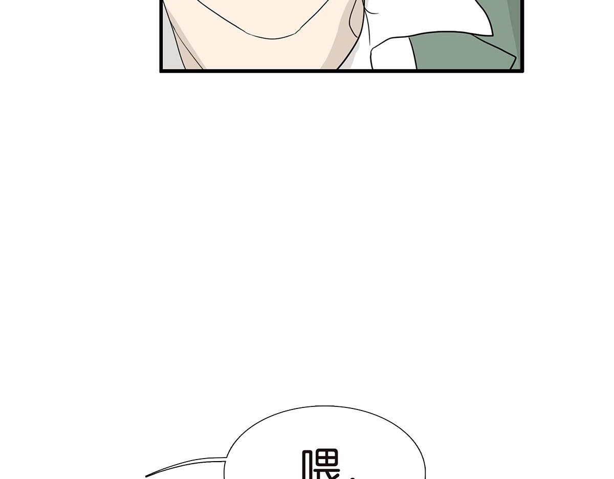 112话 金斩(1/2)-第116话