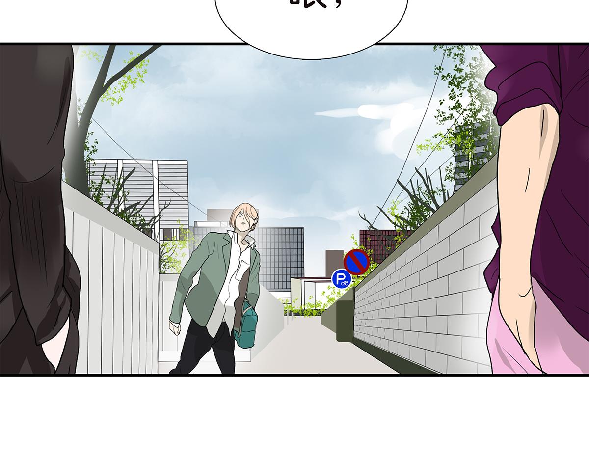 112话 金斩(1/2)-第116话