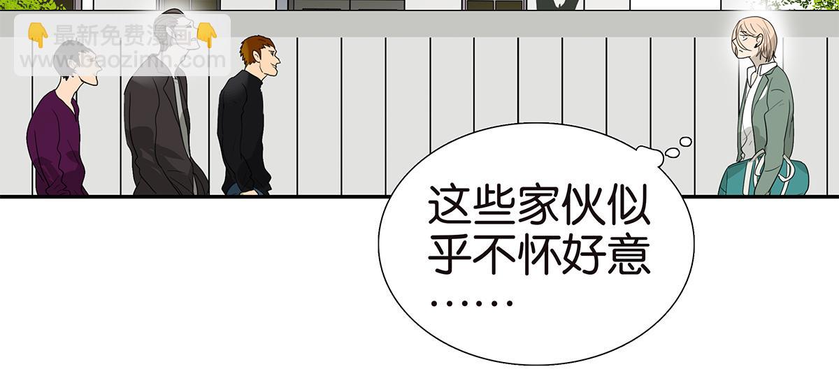 112话 金斩(1/2)-第116话