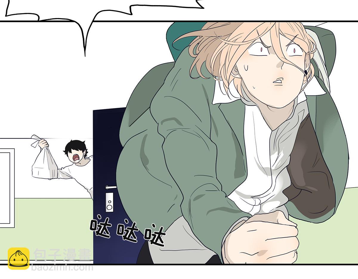 112话 金斩(1/2)-第116话