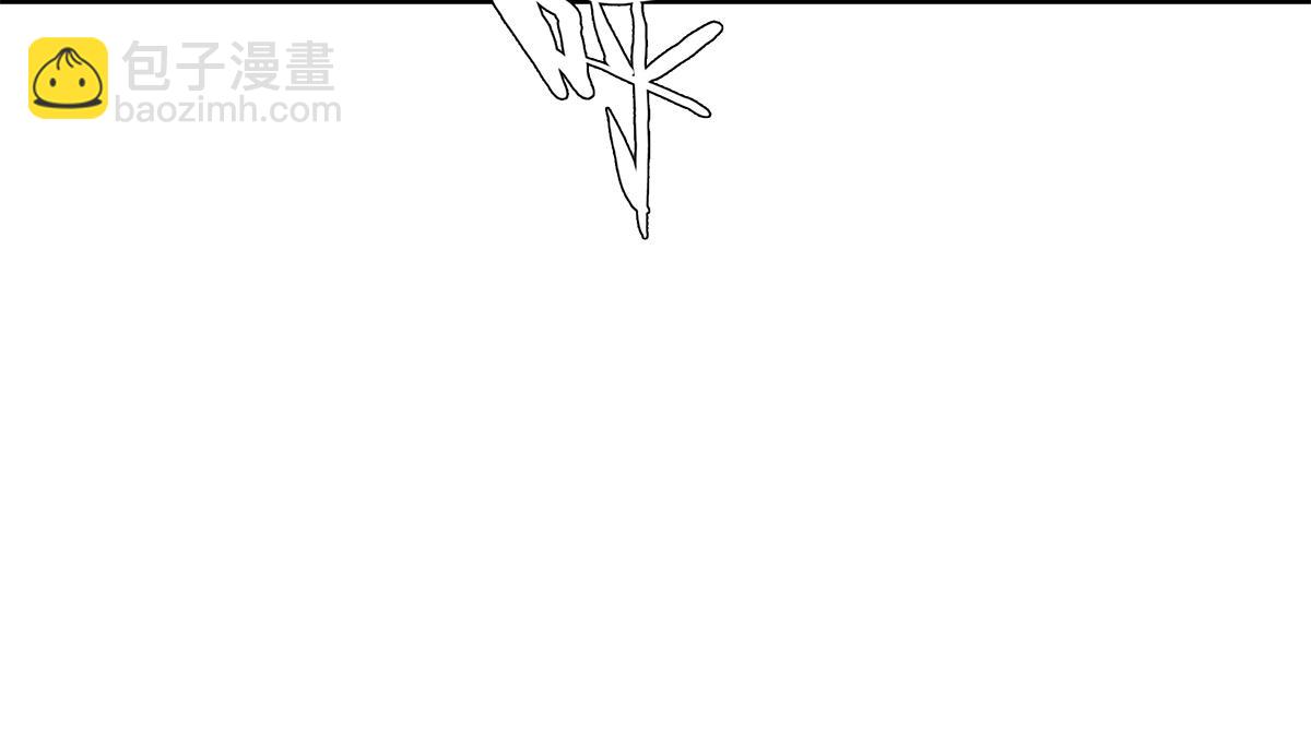 112话 金斩(1/2)-第116话