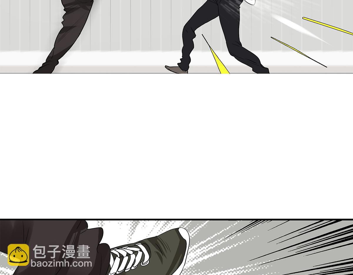 112话 金斩(1/2)-第116话