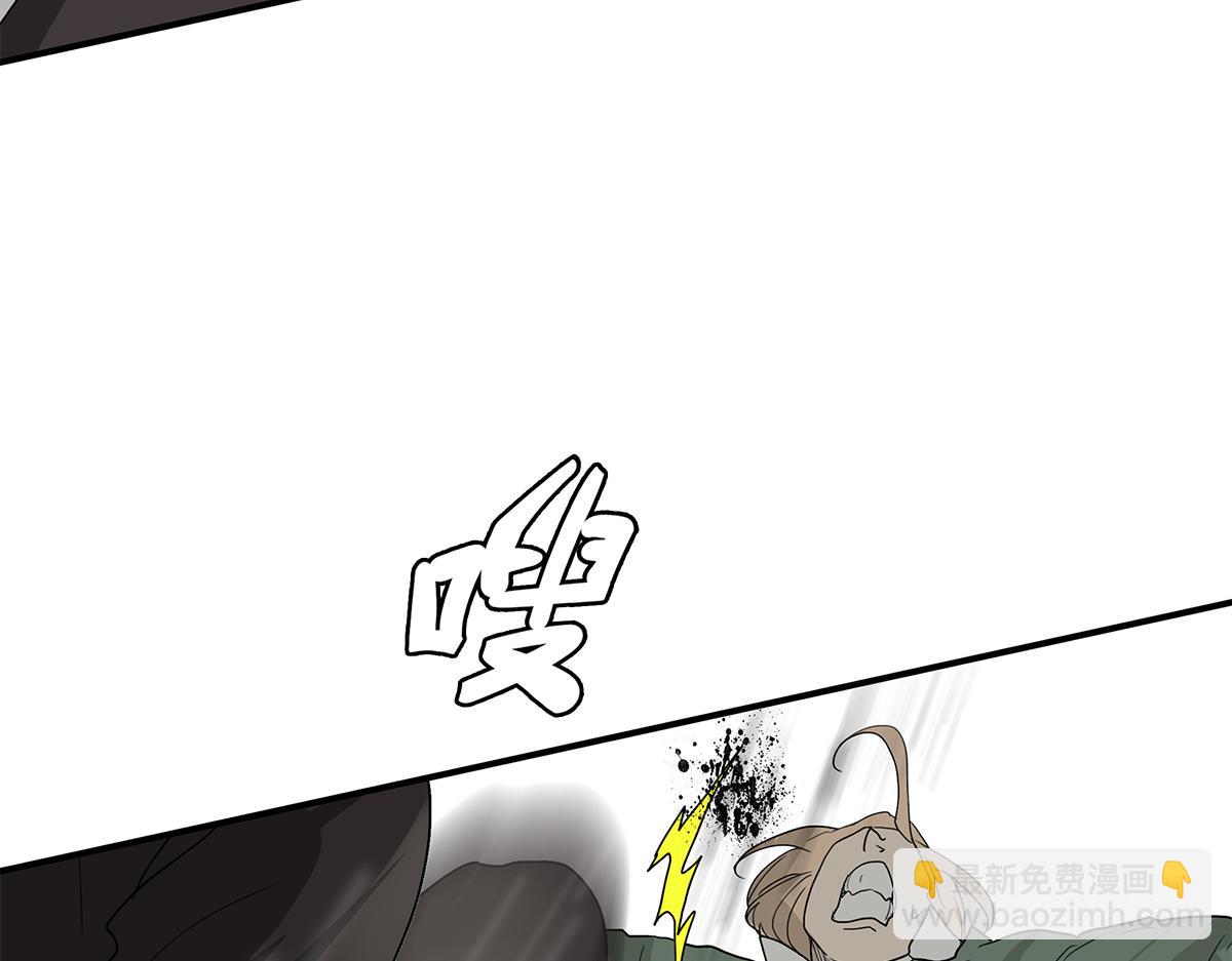 112话 金斩(1/2)-第116话