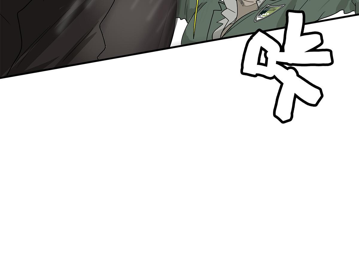 112话 金斩(1/2)-第116话