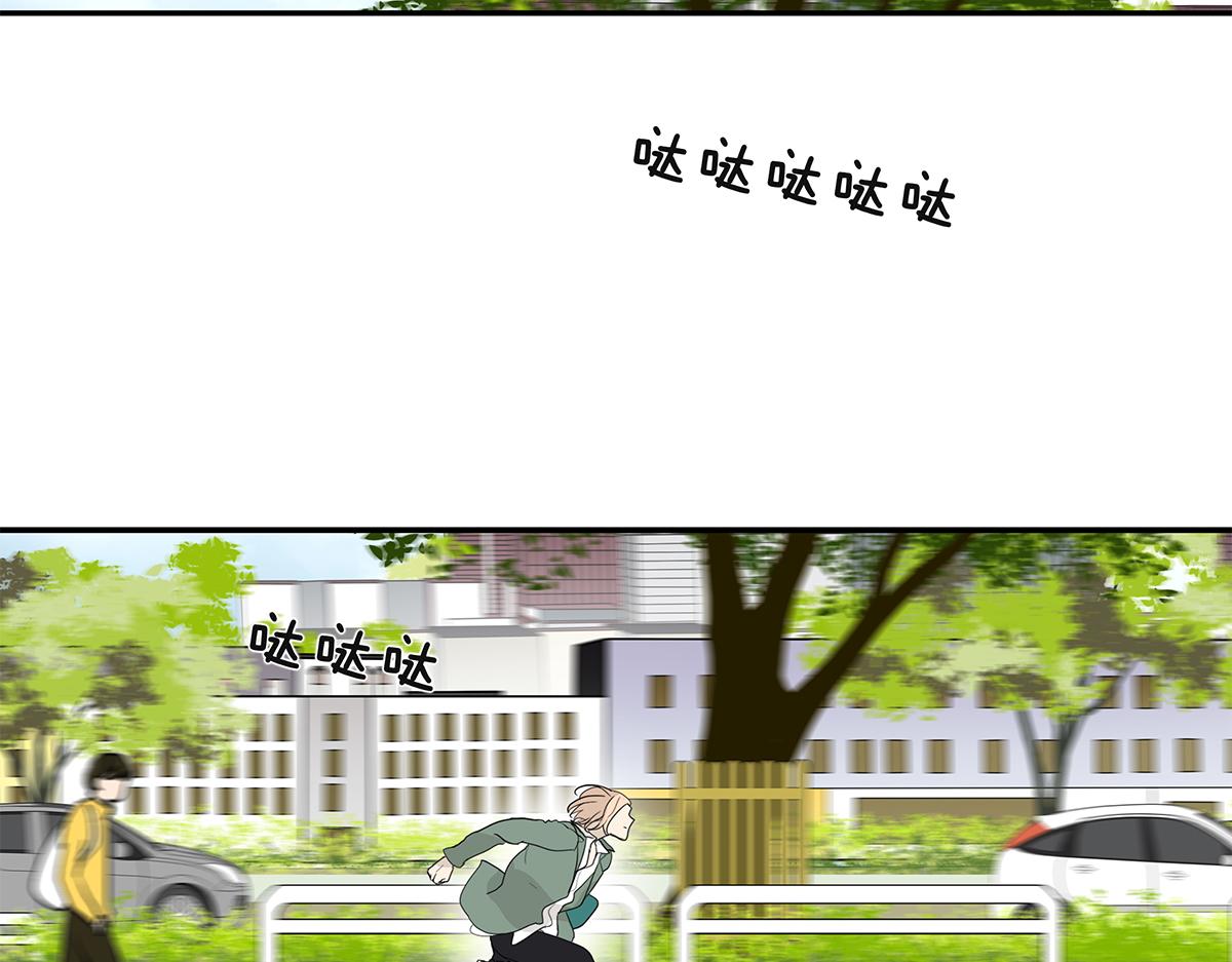 112话 金斩(1/2)-第116话