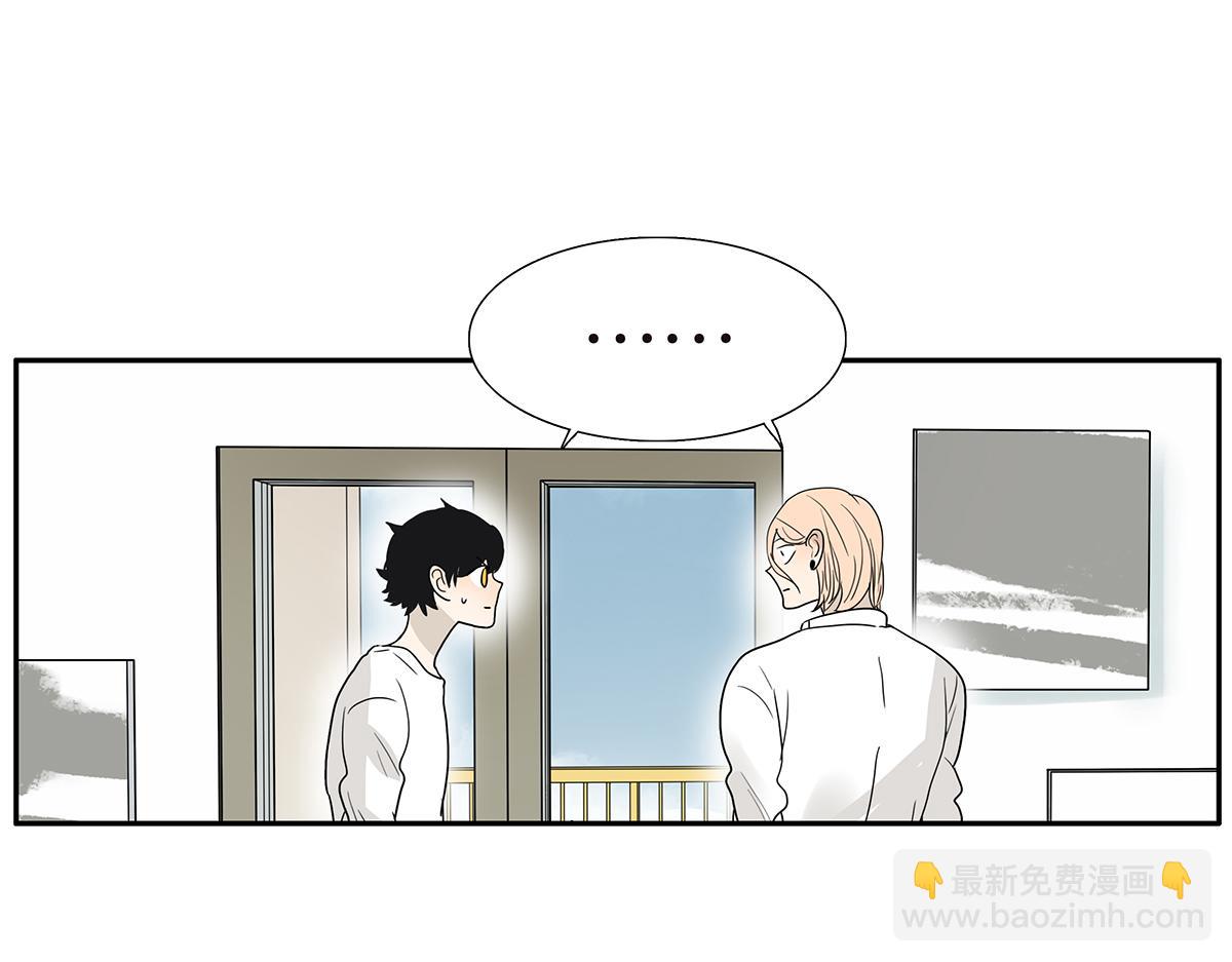 114话 噗呲(1/2)-第118话