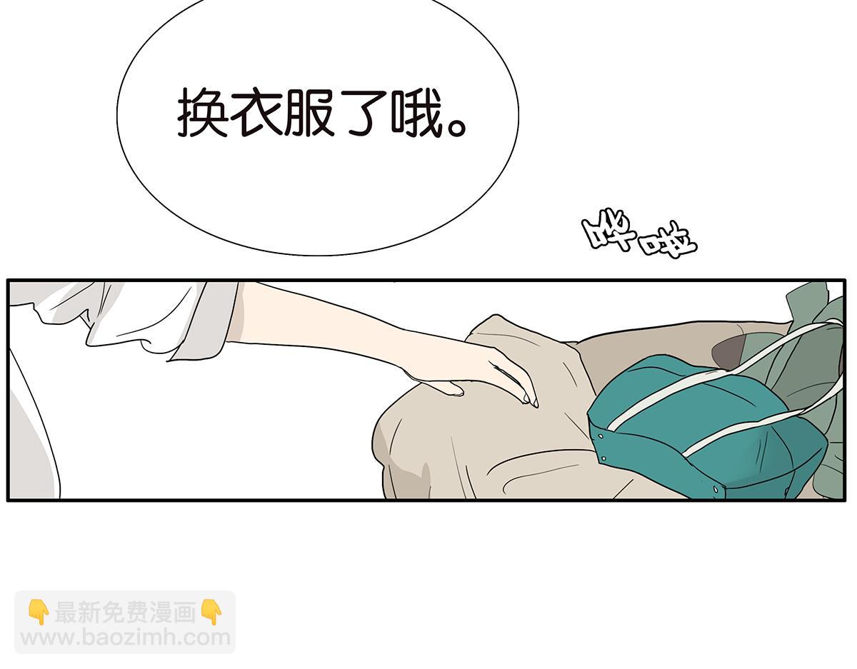 114话 噗呲(1/2)-第118话